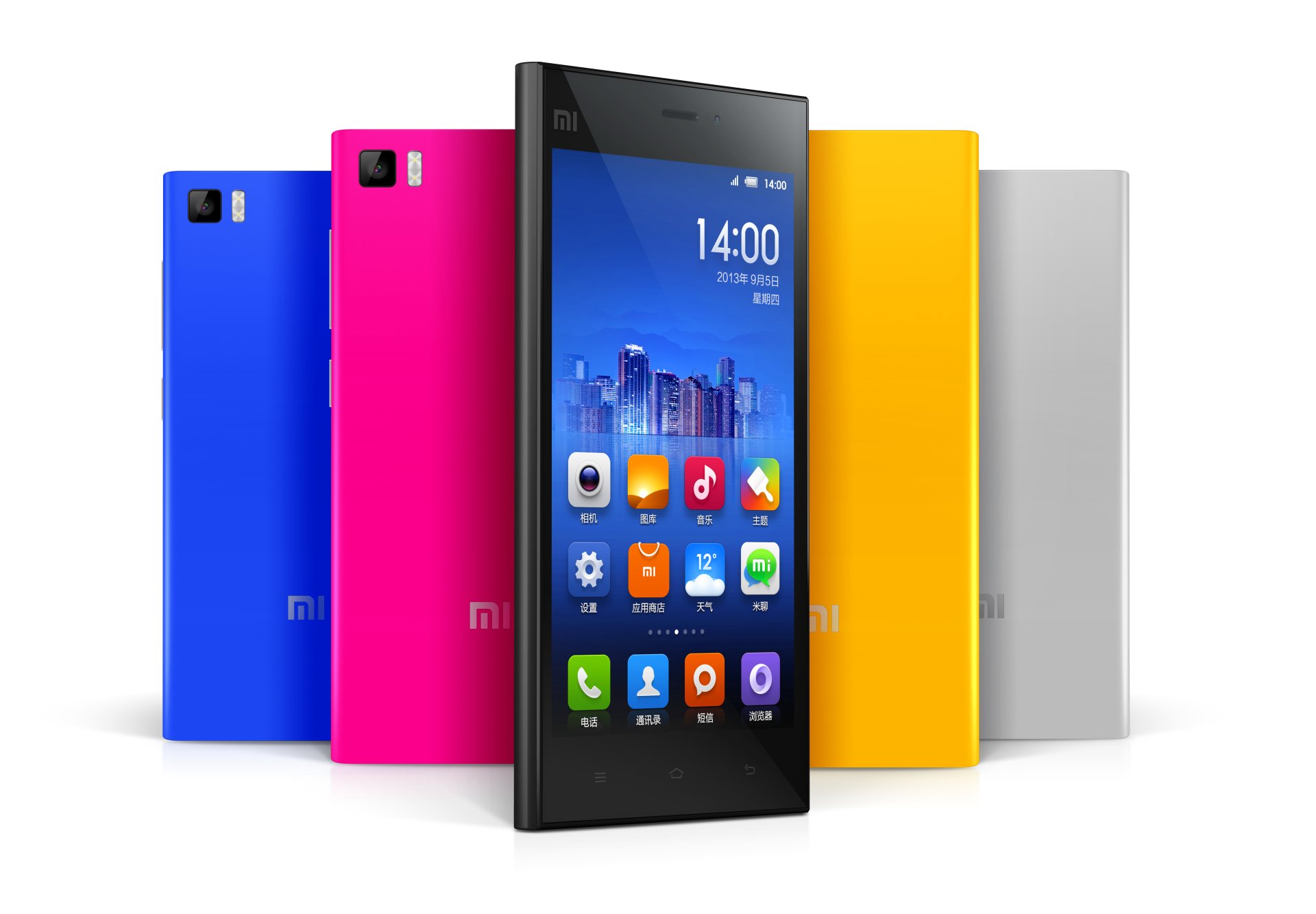 xiaomi-mi3-for-slider_sm.jpg
