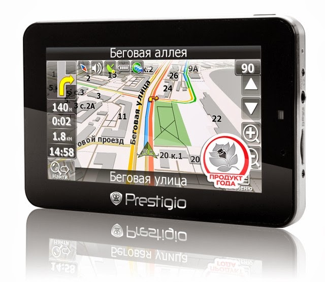 Prestigio Geo Vision