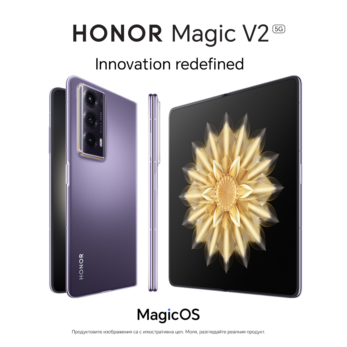 HONOR_Magic_V2_KV_1200x1200.jpg